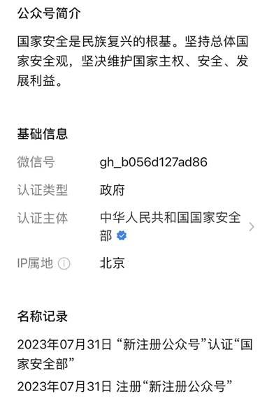 f676e8c537a9899dc9bec7ea8693e80