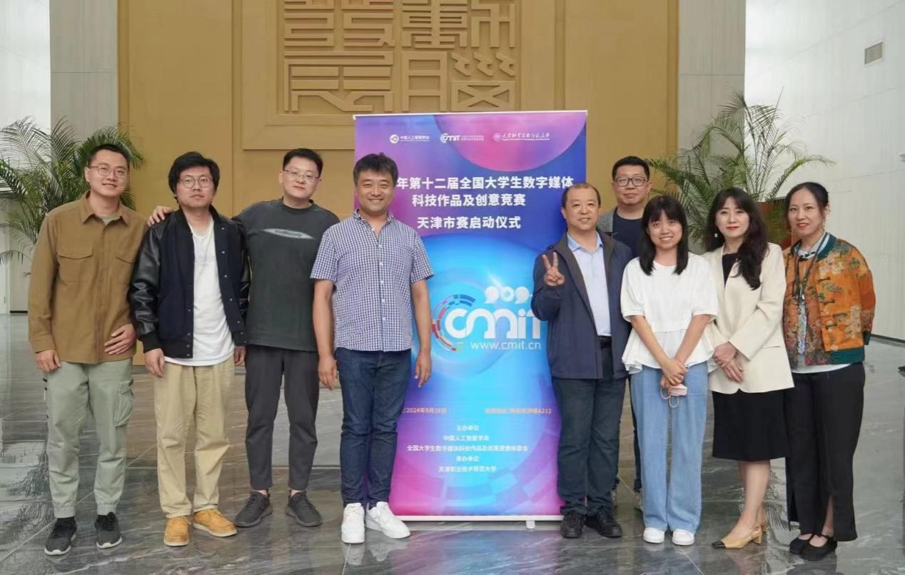 mmexport1727599832861