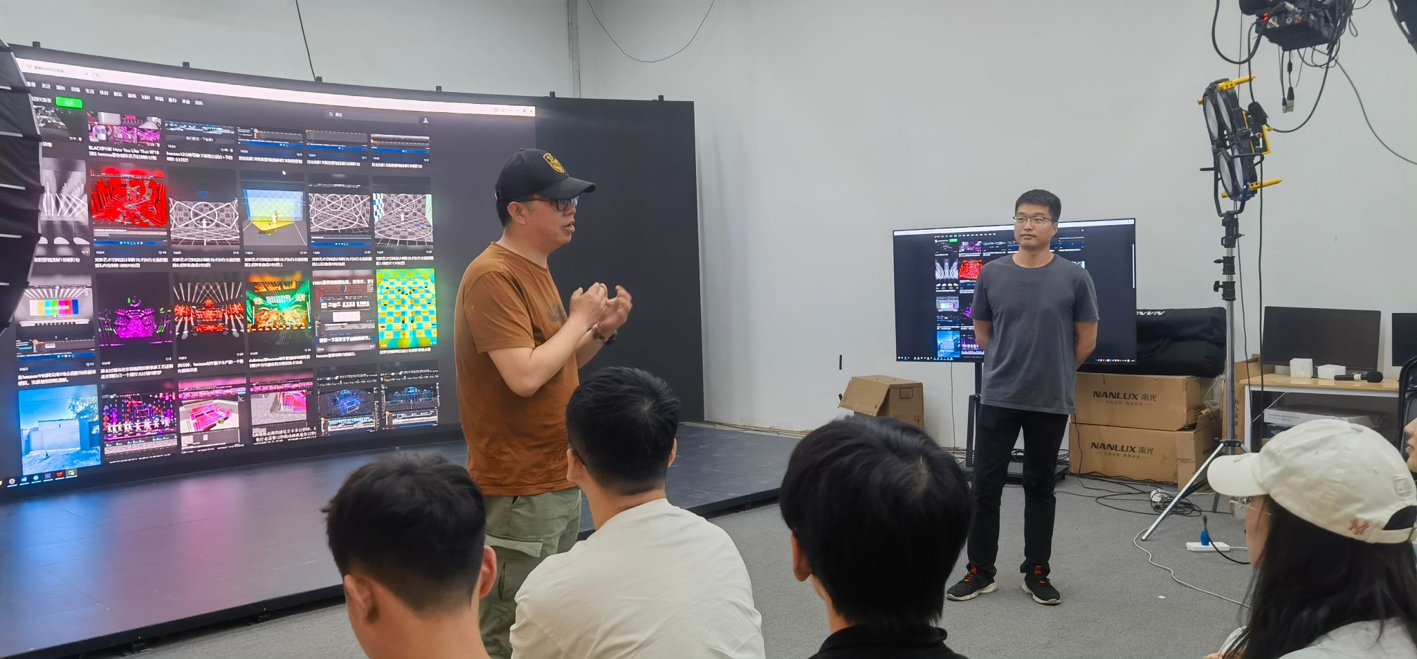 16北京澜景科技XR实验室刘东明主任发言