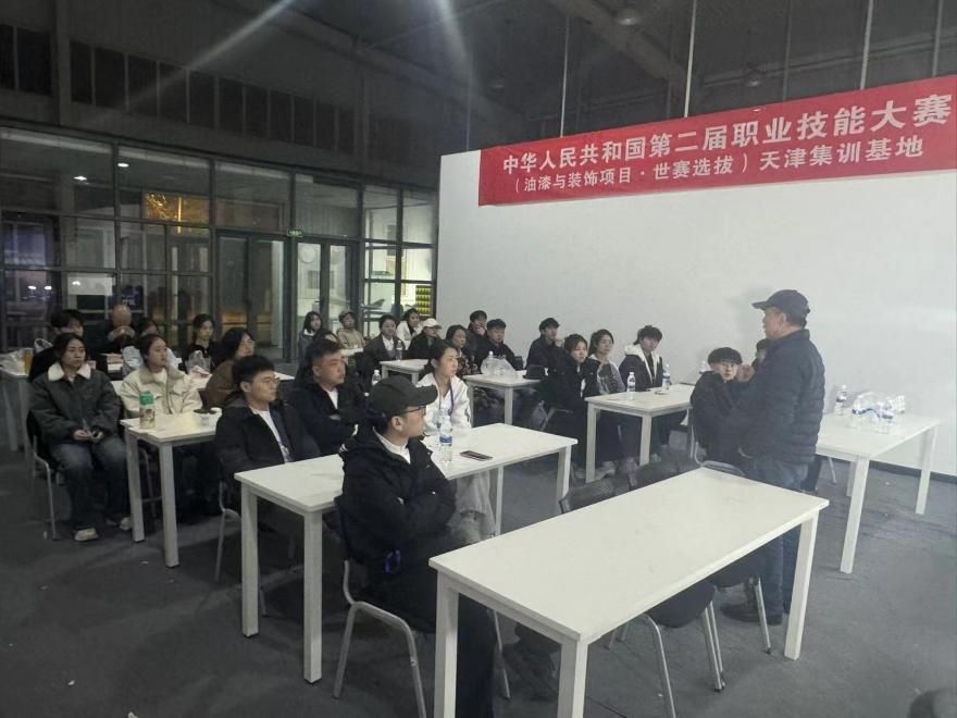 微信图片_20250320102508